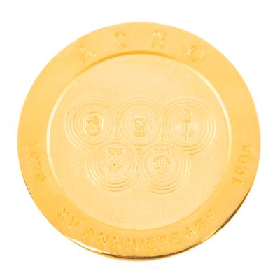 Lot #6148 ACNO 15th Anniversary Merit Award - From the Collection of IOC Member James Worrall - Image 4