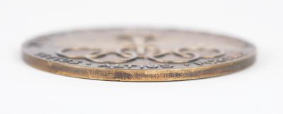 Lot #6062 Oslo 1952 Winter Olympics Gold Winner's Medal - Image 3