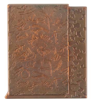 Lot #6364 Lillehammer 1994 Winter Olympics Copper Participation Medal - From the Collection of IOC Member James Worrall - Image 2