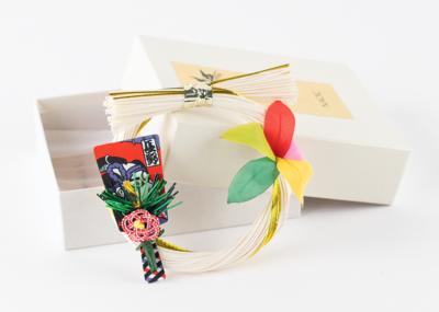 Lot #6367 Nagano 1998 Winter Olympics Participation Medal - Image 3