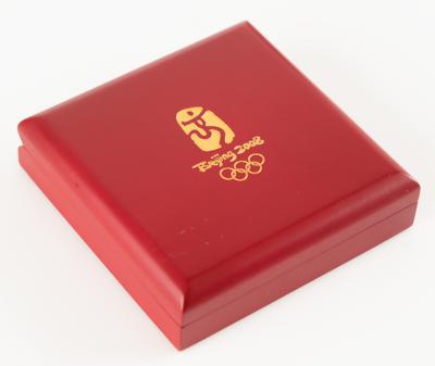 Lot #6370 Beijing 2008 Summer Olympics Bronze Participation Medal - Image 4