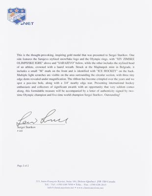 Lot #6128 Sarajevo 1984 Winter Olympics Gold Winner's Medal for Ice Hockey - Image 6