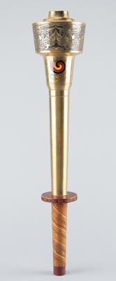 Lot #6138 Seoul 1988 Summer Olympics Torch