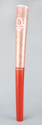 Lot #6159 Beijing 2008 Summer Olympics Torch - Image 1
