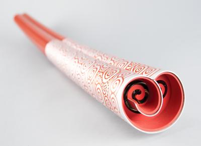 Lot #6159 Beijing 2008 Summer Olympics Torch - Image 2
