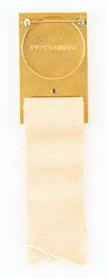 Lot #6296 Tokyo 1964 Summer Olympics Official Special Delegate's Badge - Image 2