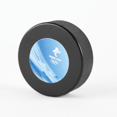 Lot #6378 Beijing 2022 Winter Olympics Official