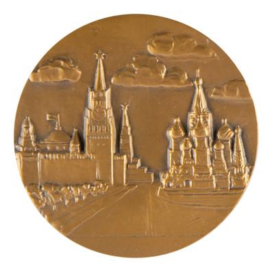Lot #6334 Moscow 1980 Summer Olympics Participation Medal - Image 2