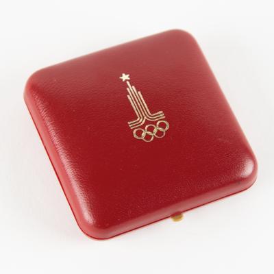 Lot #6334 Moscow 1980 Summer Olympics Participation Medal - Image 3