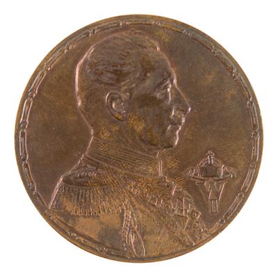 Lot #6199 Berlin 1916 Summer Olympic Trials