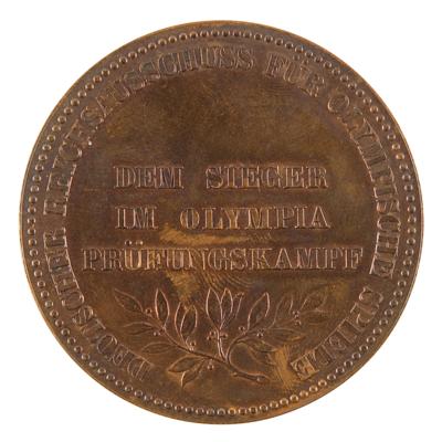 Lot #6199 Berlin 1916 Summer Olympic Trials Winner's Medal [Canceled Games] - Image 2