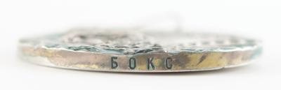 Lot #6123 Moscow 1980 Summer Olympics Silver Winner's Medal for Boxing - Image 3