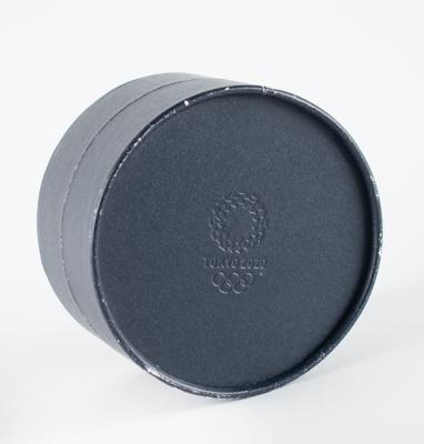 Lot #6398 Tokyo 2020 Summer Olympics Gold Winner's Medal with Official Case, Pin, and Diploma - Image 8