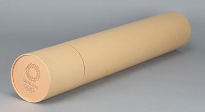 Lot #6399 Tokyo 2020 Summer Olympics Torch - Image 5