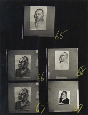 Lot #176 Martin Luther King, Jr.: 