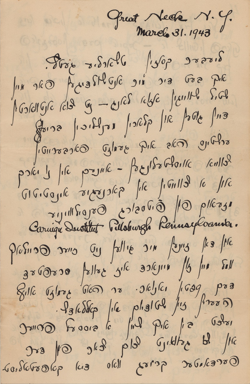 Lot #453 Max Weber Autograph Letter Signed - Image 1