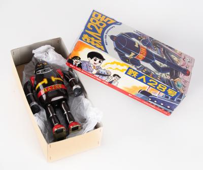 Lot #841 Vintage Toy Robots (53) from the Collection of Andres Serrano: Over 50 toy robots from the collection of renowned camera artist Andres Serrano - Image 10