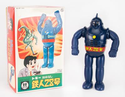 Lot #841 Vintage Toy Robots (53) from the Collection of Andres Serrano: Over 50 toy robots from the collection of renowned camera artist Andres Serrano - Image 11
