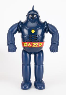 Lot #841 Vintage Toy Robots (53) from the Collection of Andres Serrano: Over 50 toy robots from the collection of renowned camera artist Andres Serrano - Image 12