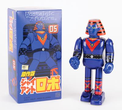 Lot #841 Vintage Toy Robots (53) from the Collection of Andres Serrano: Over 50 toy robots from the collection of renowned camera artist Andres Serrano - Image 22