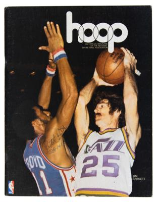 Lot #920 'Pistol' Pete Maravich Signed Magazine - Image 1