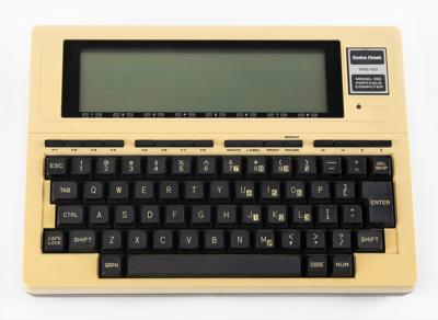 Lot #8045 Bill Gates Personally-Used TRS-80 Model 100 Computer with Autograph Note Signed - Image 2