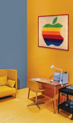 Lot #8023 Apple Computer Latch Hook Rug (1983) - Image 2