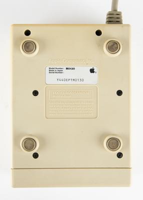 Lot #8014 Macintosh 128K Prototype Computer with Display Case and Accessories - Image 10