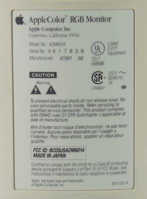 Lot #8015 Del Yocam's Apple IIGS Woz Edition - Image 7