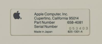 Lot #8017 Del Yocam's Apple IIGS Woz Edition with Original Box - Image 8