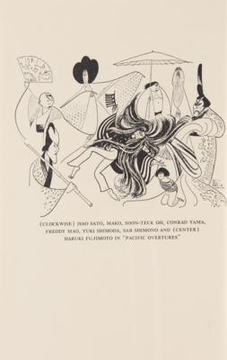 Lot #686 Stephen Sondheim and Al Hirschfeld Signed Book - Image 4