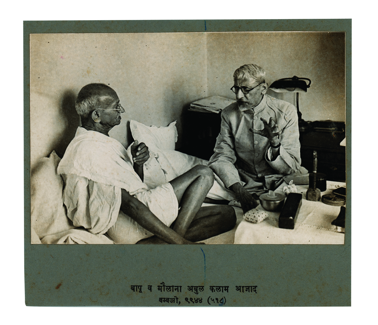 Lot #176 Mohandas Gandhi (2) Original Photographs - Image 1