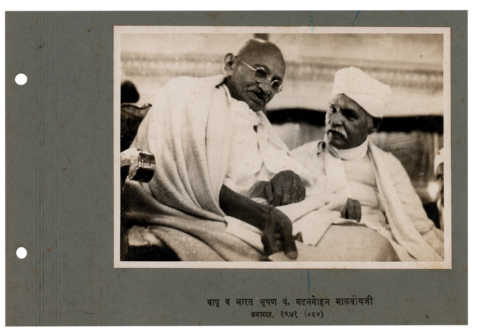 Lot #176 Mohandas Gandhi (2) Original Photographs - Image 2