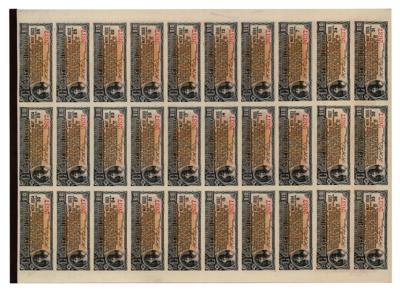 Lot #241 Theodore Sutro (2) Documents Signed - Image 2