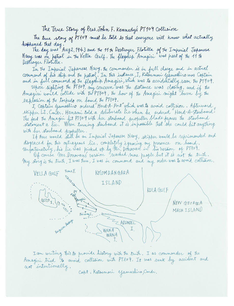 Lot #279 Kennedy PT-109: Katsumori Yamashiro (3) Signed Items - Image 1