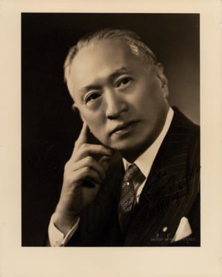 Lot #207 V. K. Wellington Koo Signed Photograph