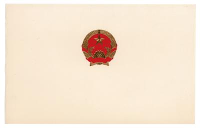 Lot #112 Ho Chi Minh Signed New Year's Card - Image 2