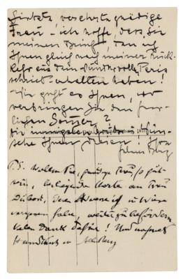 Lot #519 Alban Berg Autograph Letter Signed - Image 1