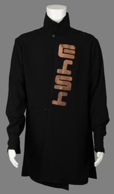 Lot #8191 Prince: 3121 Party Waiter Jacket Designed by Lady J (Reversed Number Variant) - Image 1