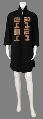 Lot #8193 Prince: 3121 Party Chef Jacket Designed by Lady J (Double Numbers) - Image 1