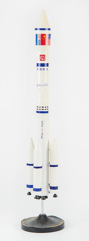 Long March 2E Rocket Model | RR Auction
