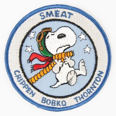 Lot #9719 SMEAT Crew Patch - Image 1