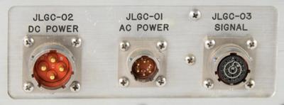 Lot #9836 Space Shuttle-era NASA JSC Centrifuge - Image 8