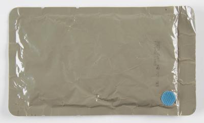Lot #9784 Space Shuttle Food: Green Beans and Potatoes - Image 2