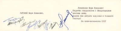 Lot #9909 First Cosmonauts (8) Signed Greeting Card - Image 1