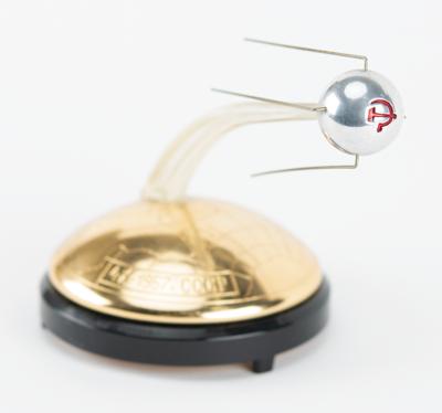 Lot #9916 Sputnik Music Box - Image 2