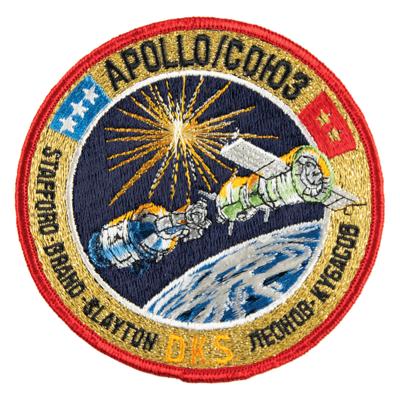 Lot #9752 Apollo-Soyuz 'DKS' Initialed Crew Patch - Image 1