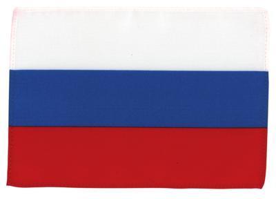 Lot #9787 STS-71 Russian Flag (Attested as Flown) - Image 1
