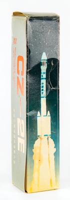 Lot #9881 Long March 2E Rocket Model - Image 3