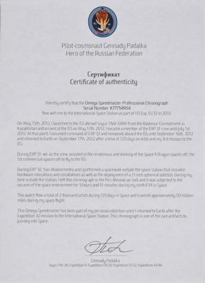Lot #9005 ISS Expedition 31/32: Gennady Padalka's Flown Omega Speedmaster Pro - Image 8